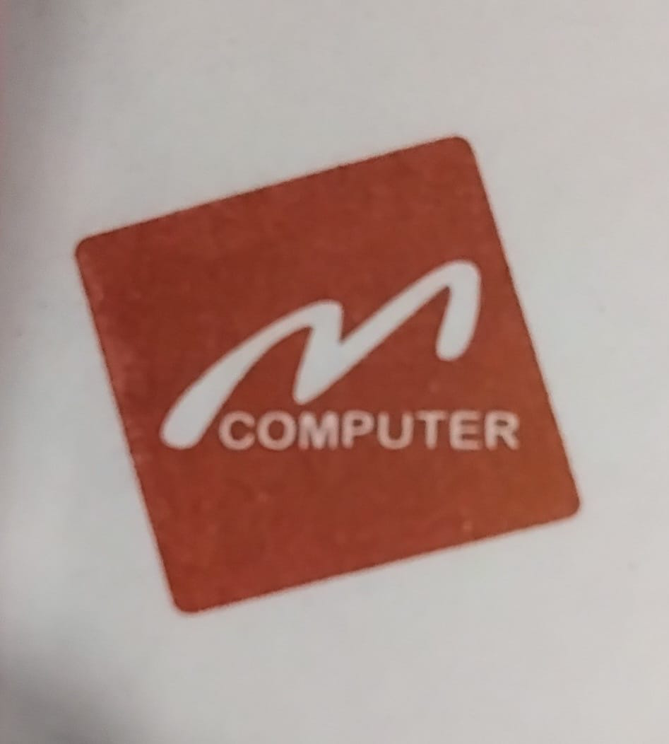 Maliq Computer Logo